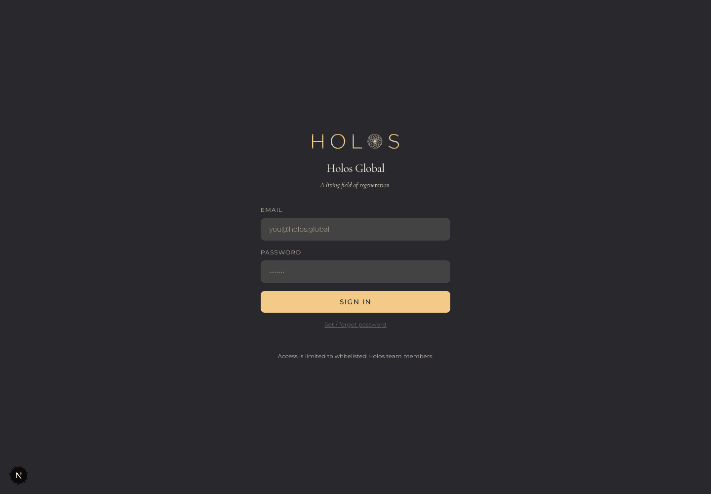 Holos content admin protected route entry